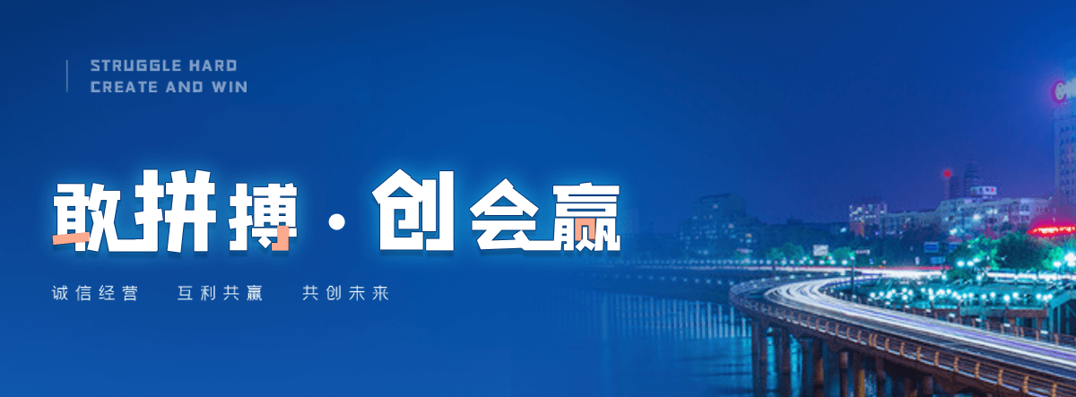 抚顺正规的城管岗亭公司